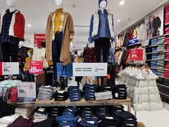 -优衣库(上海金桥国际商业广场店)