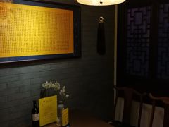 -不二茶空间·养生宴(石景山店)