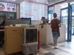 -老丰义(新市北路店)