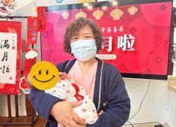 -禧悦府国际月子会所(总店)