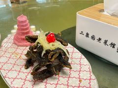 -二泉园老菜馆·百年无锡菜