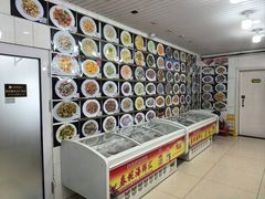 -春妮海味饭店·海景餐厅·海菜包子·大连海鲜
