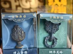 -隋唐大运河文化博物馆