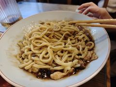 -锅儿挑面馆