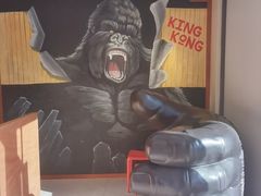 -kingkong大猩猩烤肉(CBD店)
