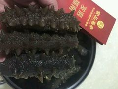 -宫品海参专卖店(静安大宁店)