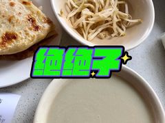 豆汁-老磁器口豆汁店(天坛店)