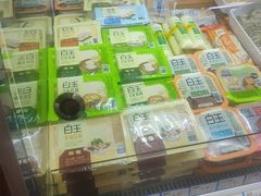 -天源酱园(城乡购物中心店)