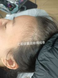 -小部落•刺青•穿孔饰品•海娜纹身