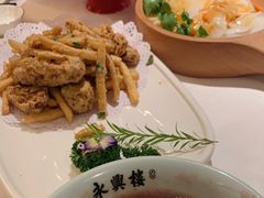 -耿福兴(罍街店)