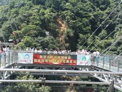 -古龙峡云天玻霸