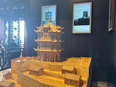 -黄鹤楼