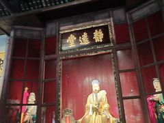 -成都武侯祠博物馆