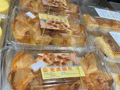 -王家沙点心店(南京西路总店)
