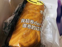 -GANSO元祖食品(莘潭店)