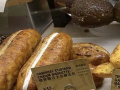 烤焦糖吉士忌廉法包-PAPER STONE BAKERY(天环店)