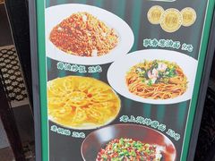 -起源小厨(应天门店)