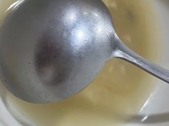 -YI PIN JU 一品居中餐厅 中国超市
