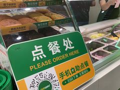 -赛百味SUBWAY(建六宜安广场店)