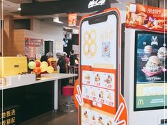 -麦当劳(凯德MALL太阳宫店)