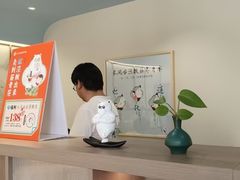 -长风拨筋养身(蟠龙天地店)