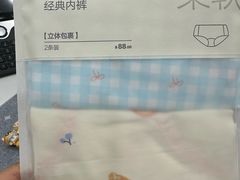 -Purcotton全棉时代(悠唐店)