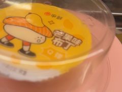 -争鲜回转寿司(海曙天一PLUS店)
