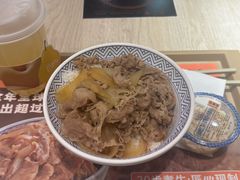 -吉野家 (新街口外大街店)