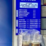 在南昌喝到心心念念这口！名不虚传啊啊啊啊…