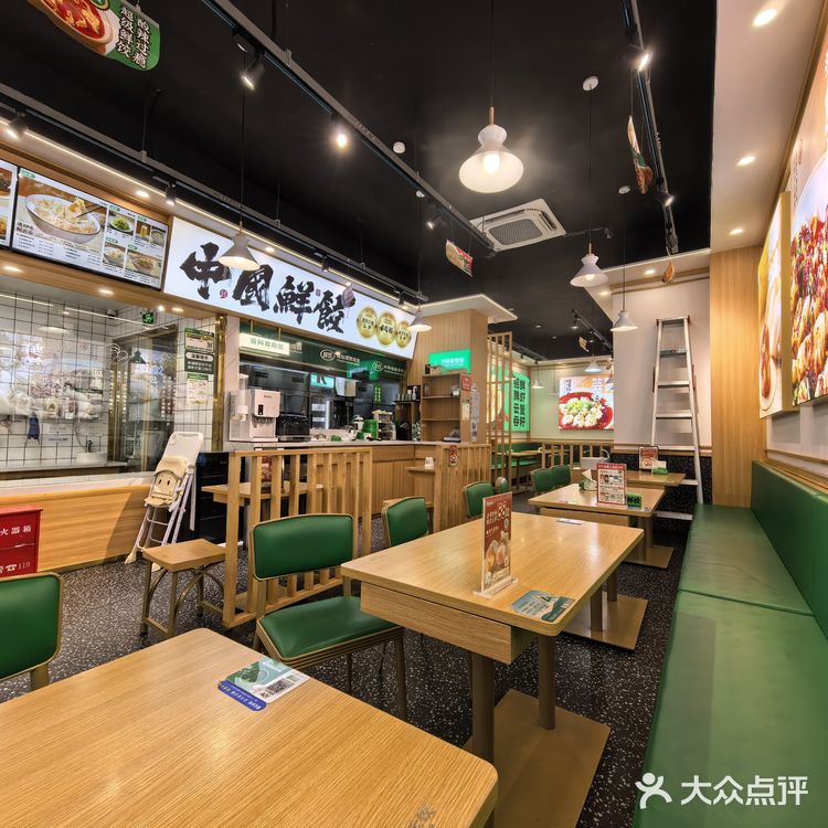 第二次到袁记云饺堂食