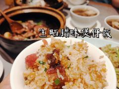 -啫神·广州地标美食(北京路店)