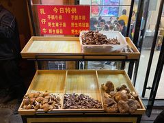 -乳仔牛牦牛汤锅 烤羊排(松潘古城店)