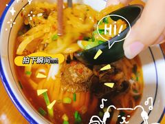 -矮子粉店1985·长沙米粉(湘春路店)