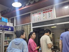 -老仓醋米线(万达店)