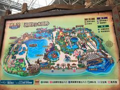 -波塞冬旅游度假区