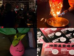 -珠江琶醍