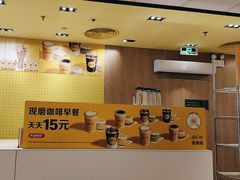 -麦当劳(宝龙店)