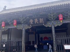 -平遥古城