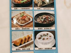 -东江渔村·古典园林·30年粤菜老字号(太和店)