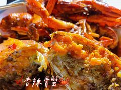 香辣膏蟹-三妹小龙虾·黄油蟹(华侨城总店)