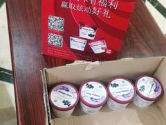 -芭菲盛宴·环球美食(解放碑英利国际店)