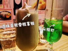-Ufufu cafe(天神巷店)