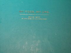 -关夫人餐厅(阳光广场店)