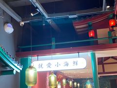 -辣小鲜·南昌大排档(船山路店)