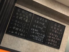 -悠米私人影院(街道口店)
