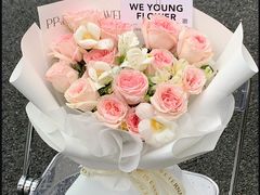 -花未央花店·WEYOUNG
