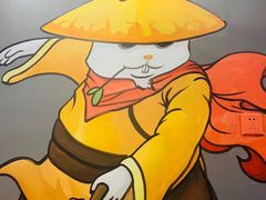 -赞花婆鲜兔辣卤火锅