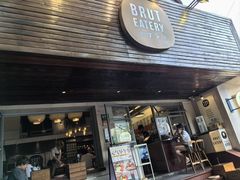 -Brut Eatery悦璞食堂(愚园路店)
