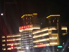 门面-青岛市市立医院(本部)
