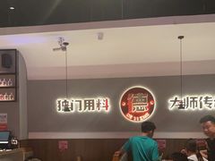 -得意啫·广东啫啫煲(前海HOP店)